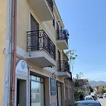 Airport House Reggio di Calabria